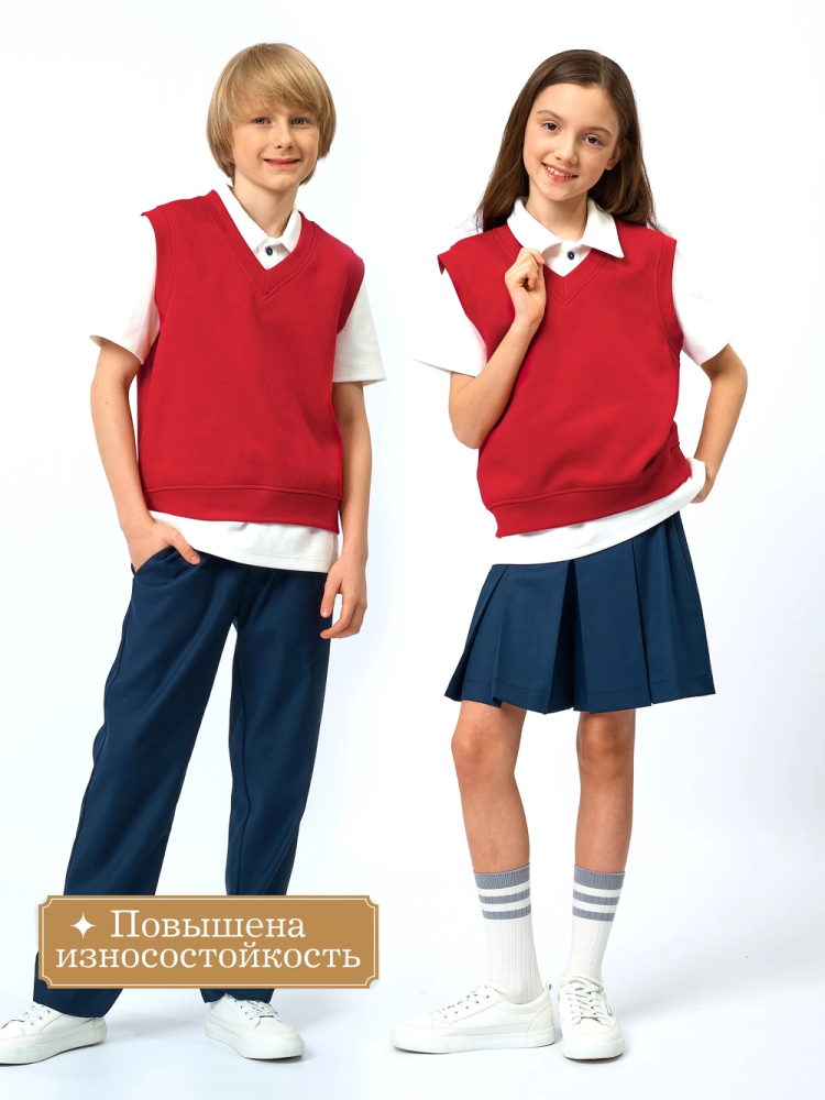 OLE! x ЛИЦЕЙ 280