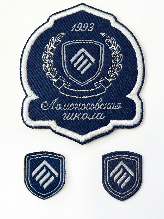 Шеврон Ломоносовкая школа в цвете: Фиолетовый Ole! Twice - фото 1