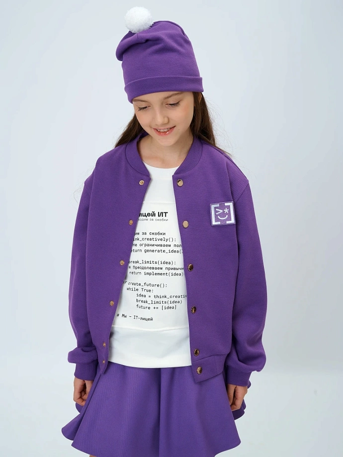 Шапка на флисовой подкладке в цвете: Фиолетовый Ole! Twice - фото 4