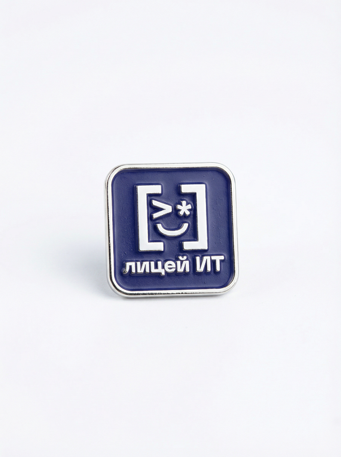 Значок ЛИЦЕЙ IT в цвете: Фиолетовый Ole! Twice - фото 1