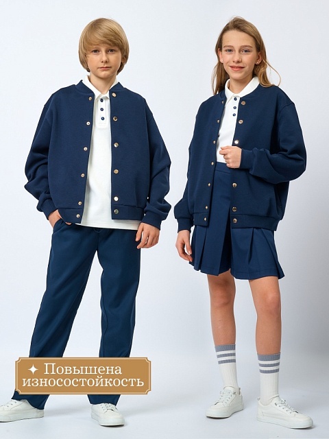 Бомбер из фактурного трикотажа