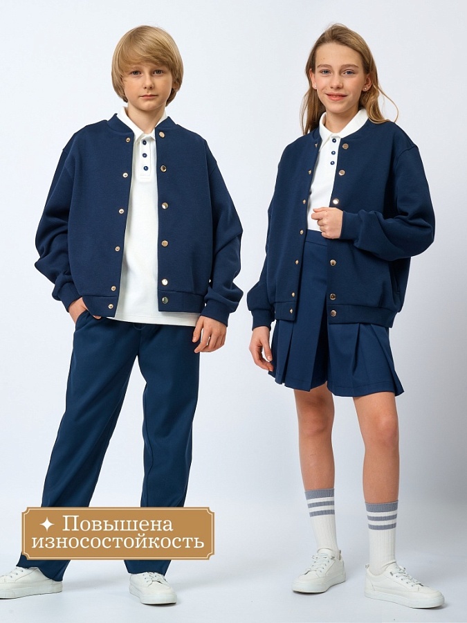 Бомбер из фактурного трикотажа