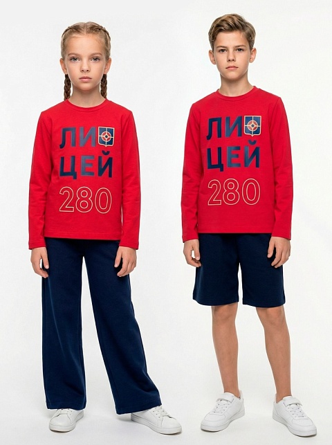 Лонгслив брендированный из премиального хлопка