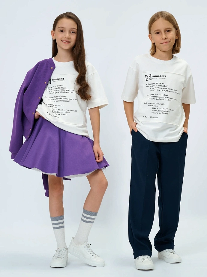 Футболка с нашивным принтом в цвете: Молочный Ole! Twice - фото 1