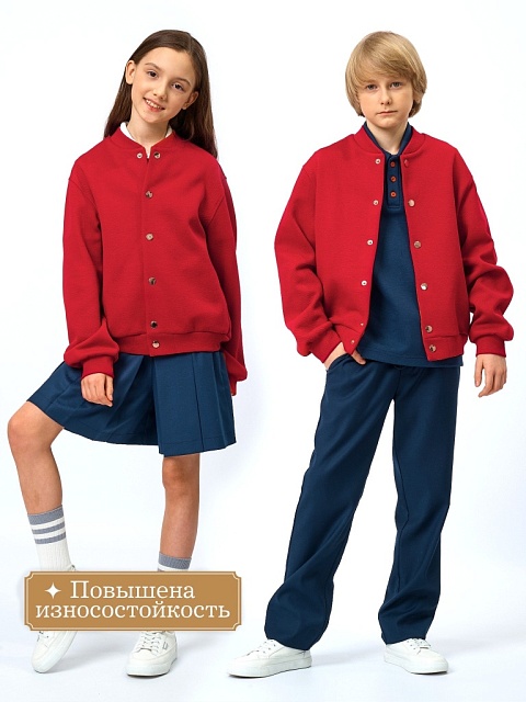 Бомбер из фактурного трикотажа