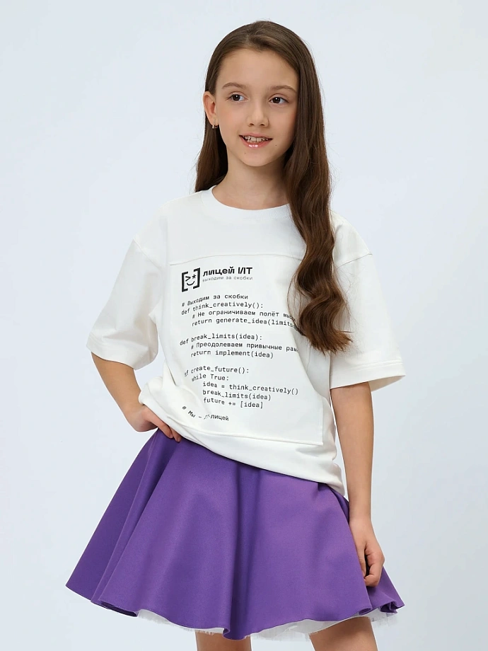 Футболка с нашивным принтом в цвете: Молочный Ole! Twice - фото 5