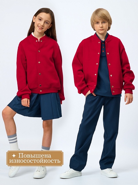 Бомбер из фактурного трикотажа