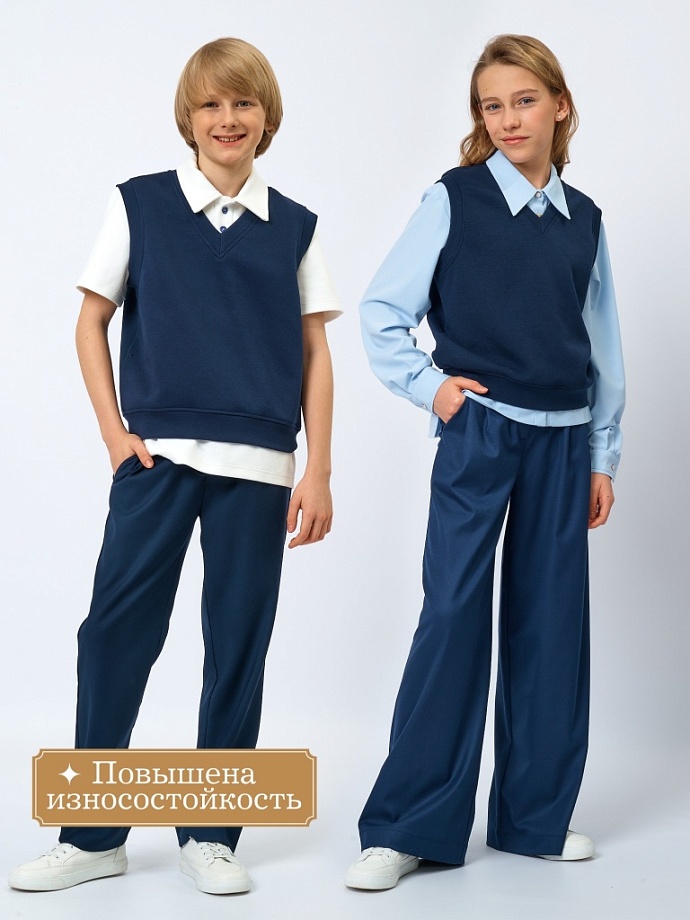 Жилет из фактурного трикотажа в цвете: Синий Ole! Twice - фото 1