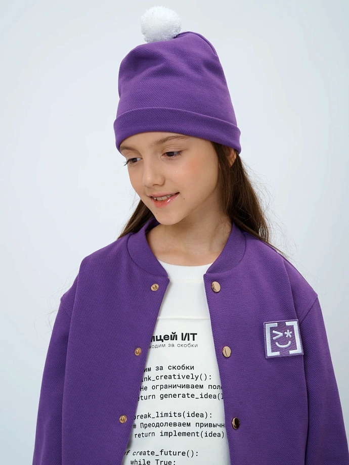 Шапка на флисовой подкладке в цвете: Фиолетовый Ole! Twice - фото 6