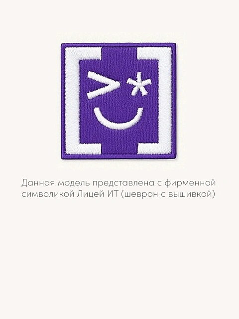 Шеврон